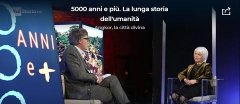 Anna Filigenzi
