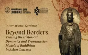 Beyond Borders